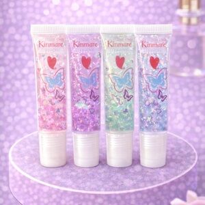 Butterfly Lip Gloss Bundle